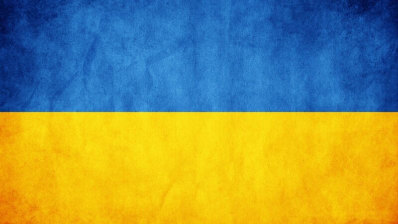 Ukrainian flag